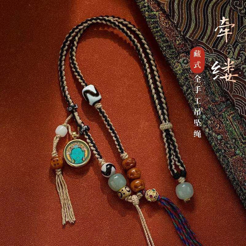 藏式手工编织绳唐卡吊坠绳天珠佛牌项链绳朱砂挂绳手搓棉线毛衣链