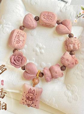 新中式小众手链香柏木单圈设计多籽多财沉香安神文玩手串佛珠