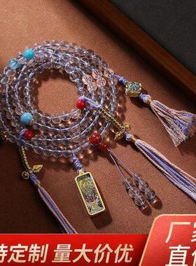 藏式扎基拉姆唐卡108念珠吊坠原创多圈配饰搭配唐卡吊牌流苏文玩