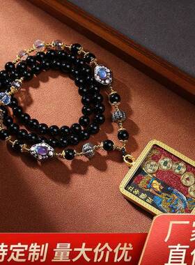 新年款五爷五帝钱唐卡藏式文玩吊坠黑石搭配唐卡民族风吊坠挂饰
