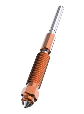 创想三维喷嘴适用K1C/K1 MAX/K1 SE/Ender-3 V3 Plus/ Ender-3V3