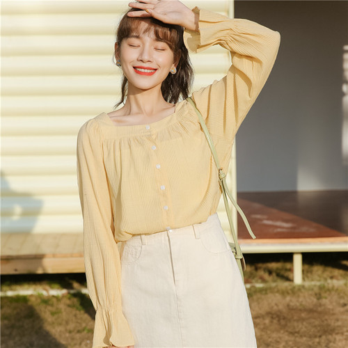 尚古网络服饰 SGWL9573 整款下架