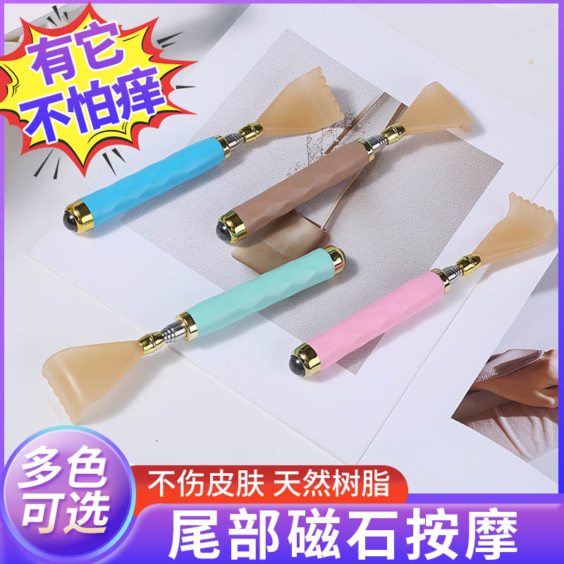索歌痒痒挠抓痒神器不求人老头乐