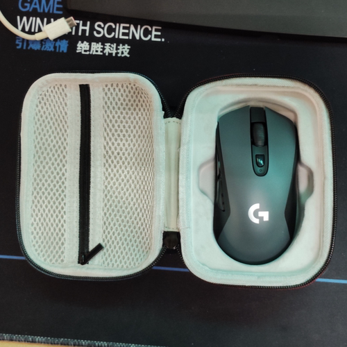 适用罗技鼠标收纳盒G903G703G603便携式无线游戏鼠标包防水保护盒