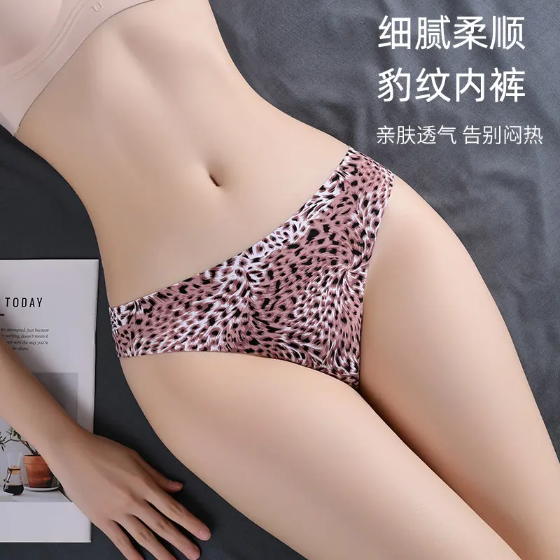 狂野豹纹印花无痕内裤女士抗菌纯棉裆轻薄透气舒适性感丁字裤直销