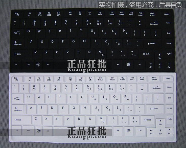 联想lenovo U350 U450 G460A V360笔记本专用彩色印字键盘膜