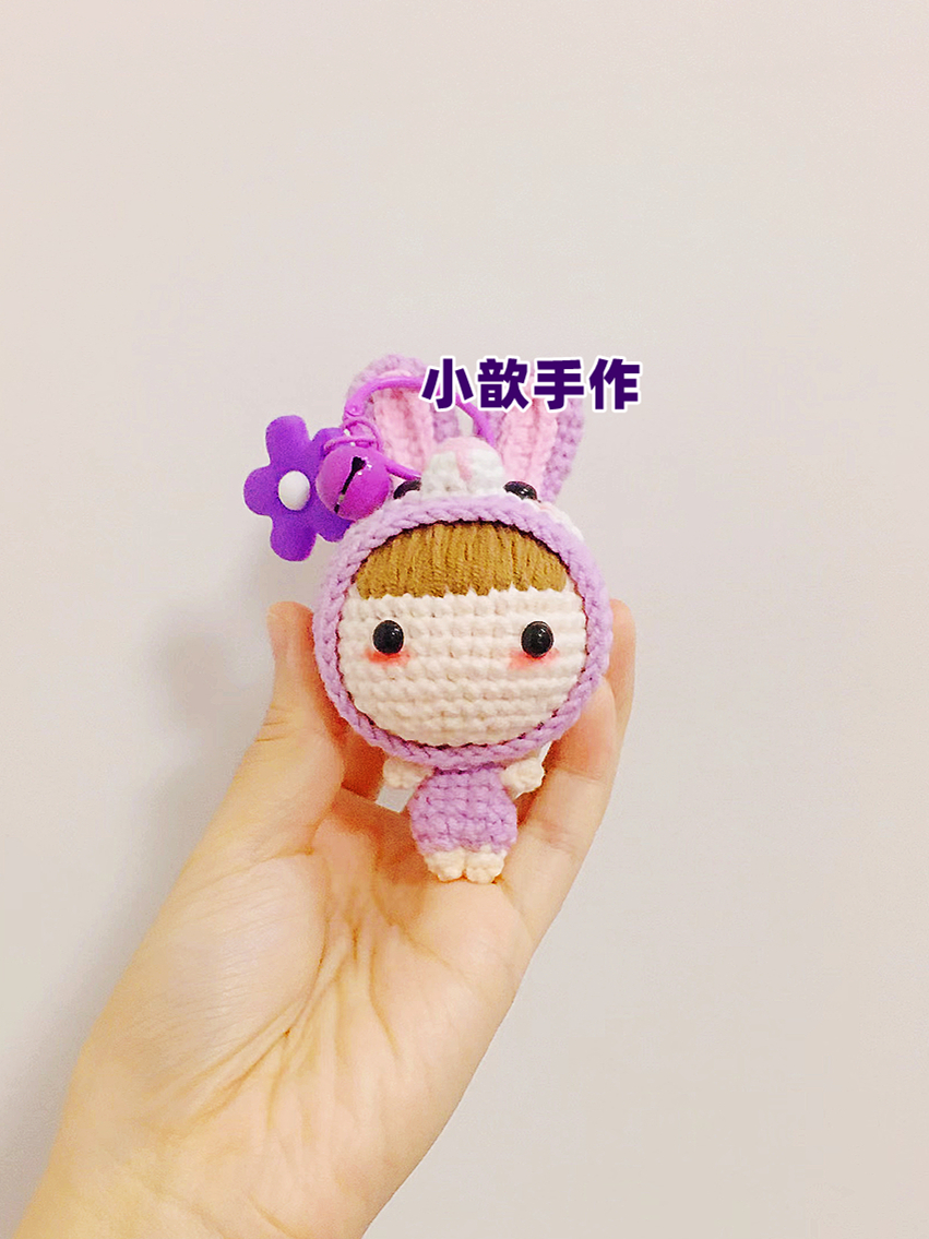 手工毛线娃娃星黛露兔子钥匙挂件