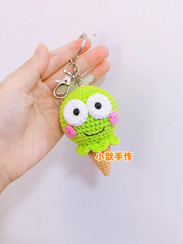 钩针编织大眼蛙冰激凌娃娃