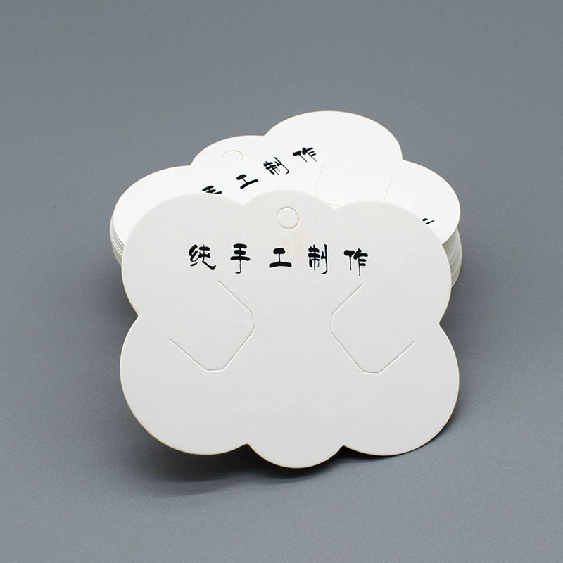 手工发卡发圈展示用卡纸