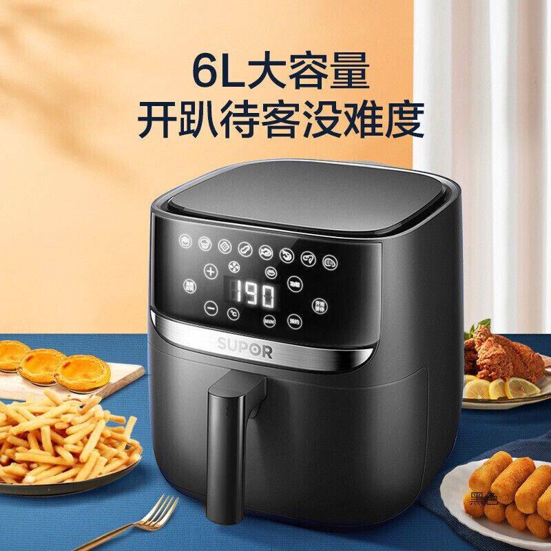 苏泊尔家用电炸锅新款6L大容量薯条机智能无油空气炸锅KD60D818