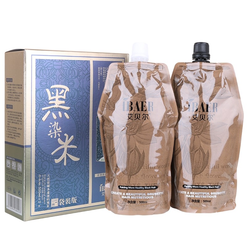 艾贝尔黑米染发膏自然黑色植物染发剂男士女士中老年清水不沾头皮