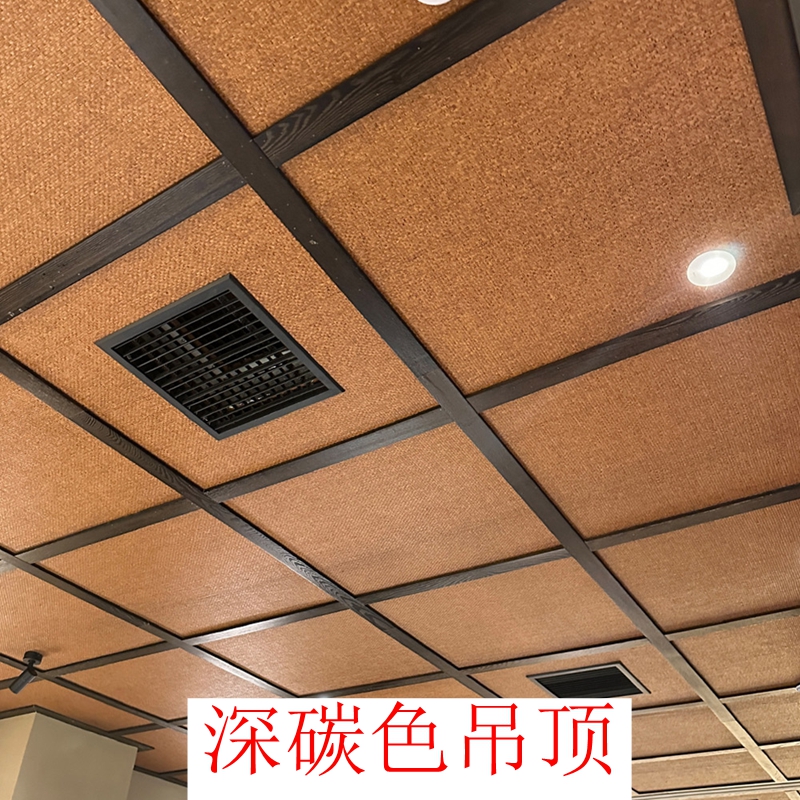 仿藤民宿日式古风天花板吊顶背景墙面装饰帘碳化藤席茶室木屋装修