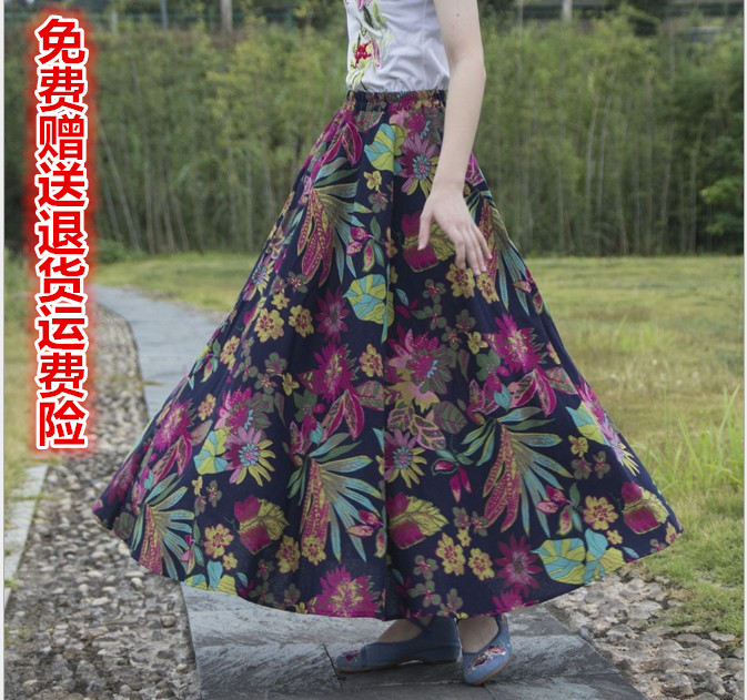 棉麻百搭风高腰显瘦跳舞半身裙