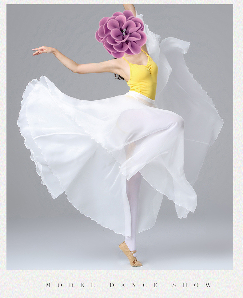 2023民族舞蹈练功裙子飘逸