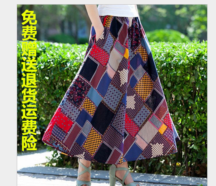 民族风女装棉麻花半身裙女夏中长款亚麻半身长裙春秋宽松复古裙子