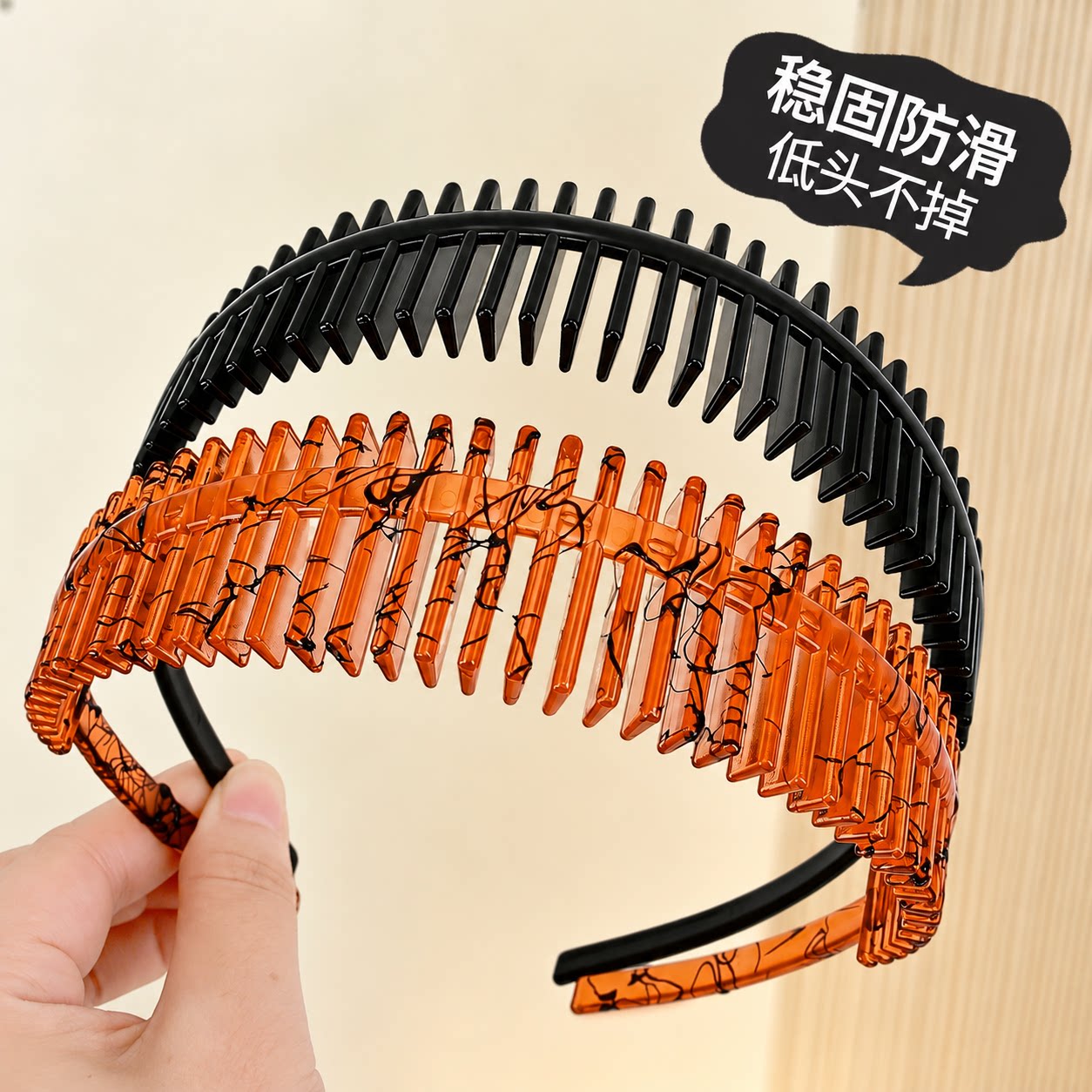 长齿加厚气质头箍洗脸发箍女复古头饰发卡韩版带齿压发宽边发饰