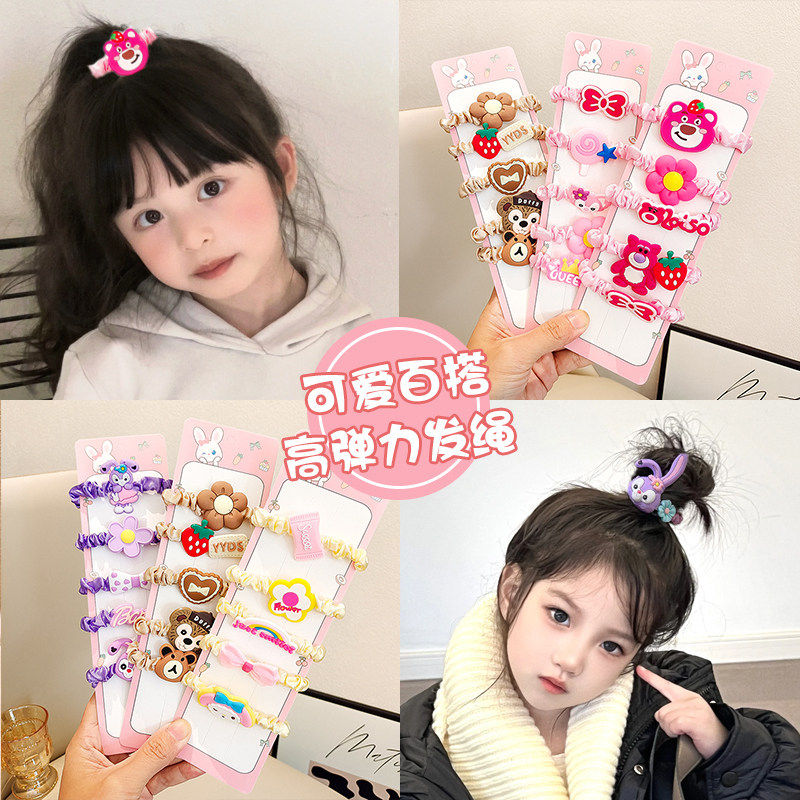 儿童小肠高马尾头绳小女孩