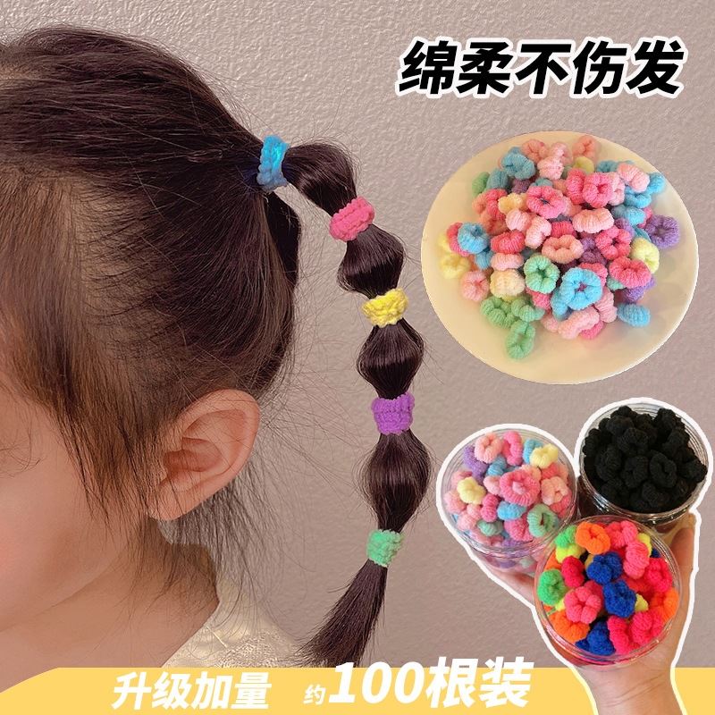 皮筋黑色头绳发圈小扎头牛皮筋