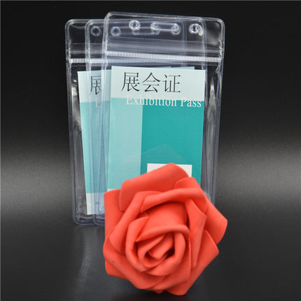 透明防水卡套胸卡 软膜PVC 软卡套 展会证 工作证保护套 厂牌