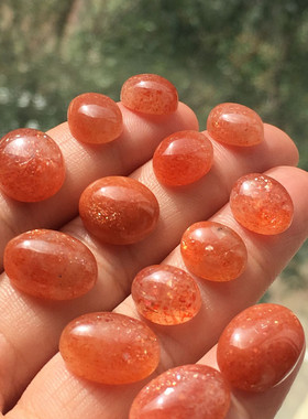 10月18天然金草莓椭圆形戒面裸石