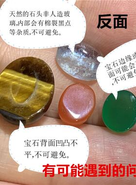 请小可爱们阅读以后再下单哦！ 感谢支持！ 爱你们！！