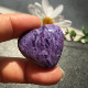 爱心 天然紫龙晶爱心裸石吊坠无孔玉化坠子项链毛衣链打孔需备注