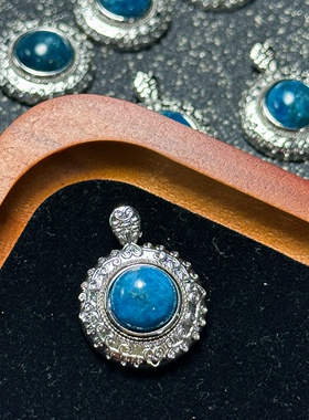 A07天然蓝磷灰吊坠12*12mm磷辉石白铜托非纯银项链坠子无链成品