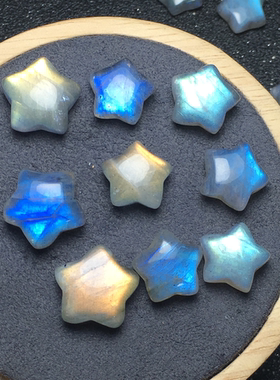 小星星！天然灰月光双面五角星