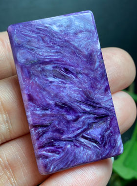 紫龙晶无事牌玉化吊坠