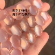天然星光圆形椭圆形粉晶蛋面裸石戒面吊坠面圆形8mm 10mm镶嵌戒指