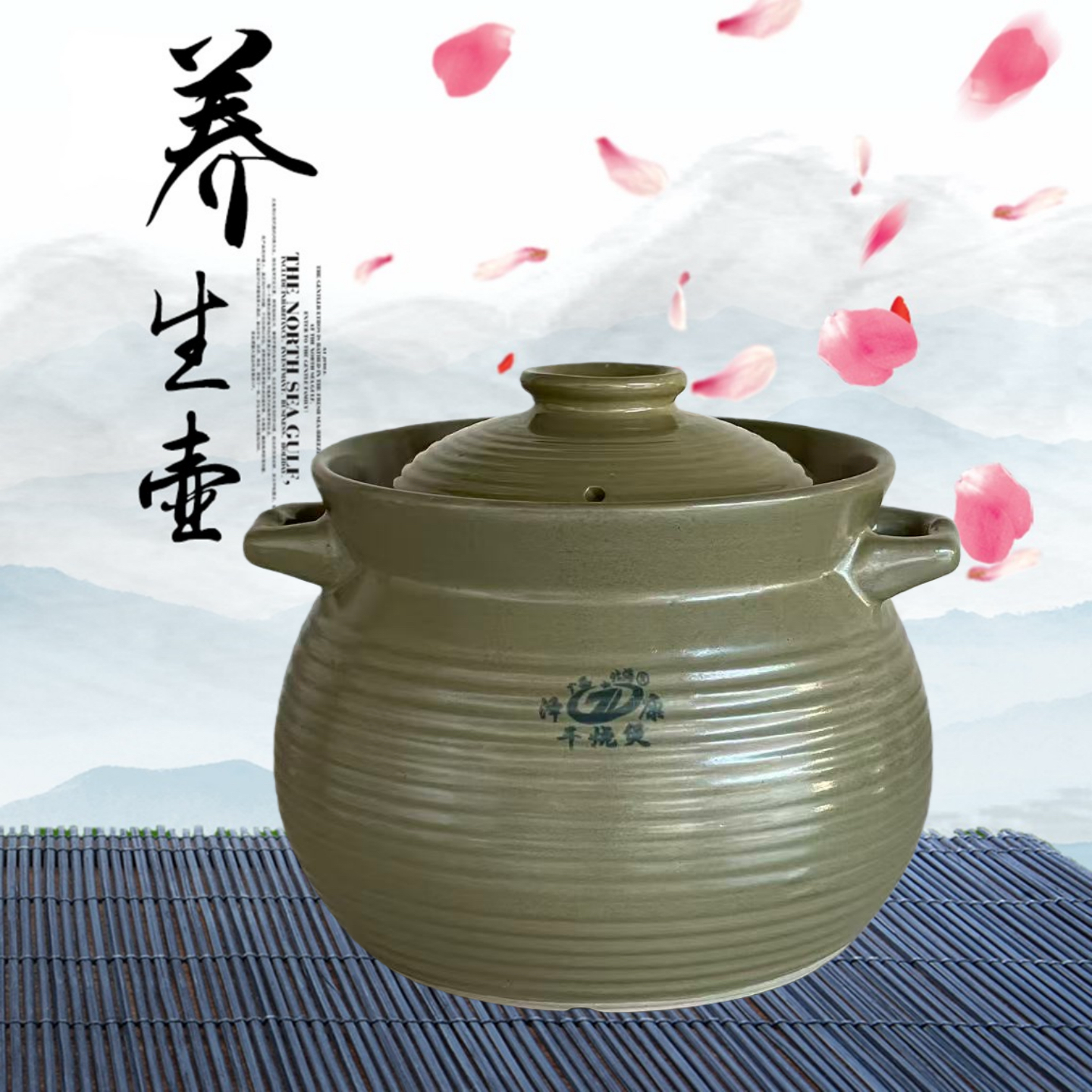 传统老式土陶砂锅家用燃气灶专用高温不裂熬中药煲汤煮粥炖汤石锅