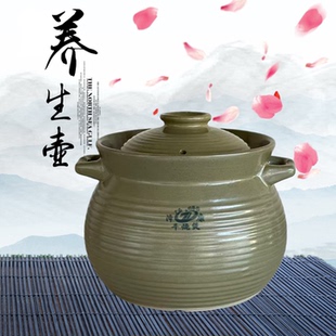 传统老式土陶砂锅家用燃气灶专用高温不裂熬中药煲汤煮粥炖汤石锅