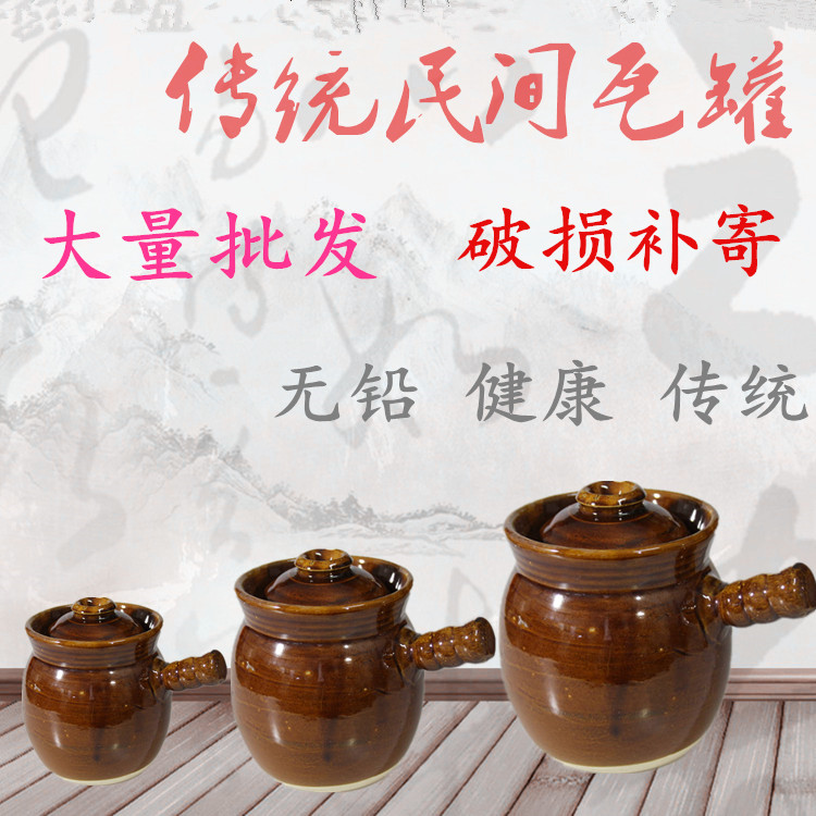 包邮特价土砂锅陶瓷瓦罐老式手工汤锅煮粥炖锅沙锅家用石锅盖子