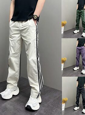 美式休闲裤男新款个性撞色条纹男裤速干裤子春秋潮牌2026年原宿风