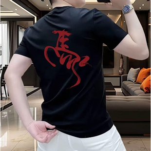 5XL2026年炸街嘻哈韩版 Y2252精梳棉 色系13 潮流帅气潮 黑白