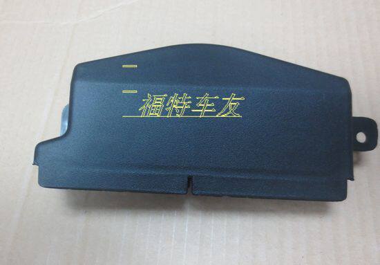 福特新款嘉年华09-12 风格