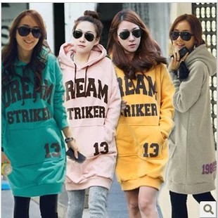 Pantalon collant - Ref 761991 Image 23