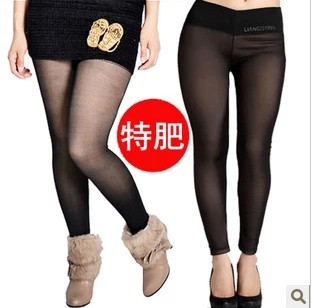 Pantalon collant - Ref 761991 Image 5