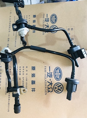 大众EA888二代活性碳罐电磁阀适用迈腾CC途观新帕萨特斯柯达昊锐