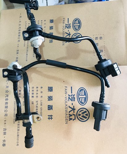 大众EA888二代活性碳罐电磁阀适用迈腾CC途观新帕萨特斯柯达昊锐