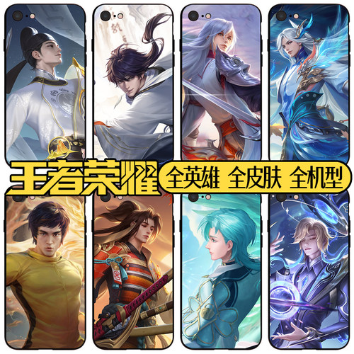 李白云中君裴擒虎橘右京钢化玻璃