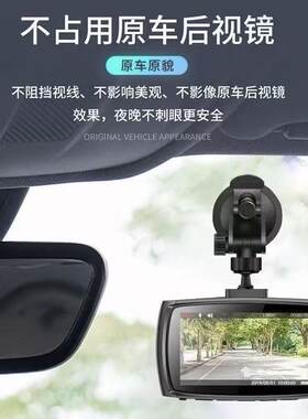 晨途品牌专业汽车用品,手机互联