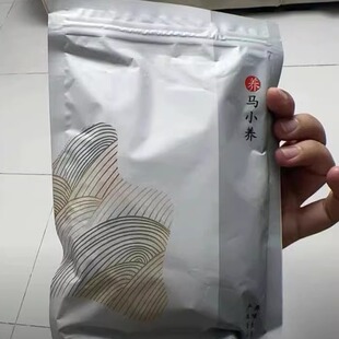 匠心华誉堂马小养奶油小草莓干软糯Q弹整颗果肉酸甜零食独立包装