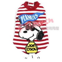 Váy thú cưng Nhật Bản Snoopy khăn ba chiều thêu đôi T điều khoản màu đỏ Quần áo chó mùa xuân và mùa hè - Quần áo & phụ kiện thú cưng áo dành cho mèo	