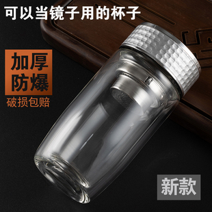 玻璃杯带滤网男女士泡茶杯隔热带盖水杯 2024新款 鹅蛋杯单双层加厚