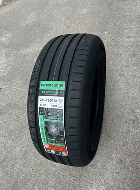 静音棉轮胎 285/60R18兰德酷路泽 2856018雷克萨斯LX570 28560R17