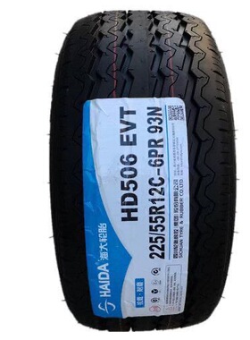 海大轮胎225/55R12C-6PR 93N 6层 加厚适配巡逻车观光车 22555r12