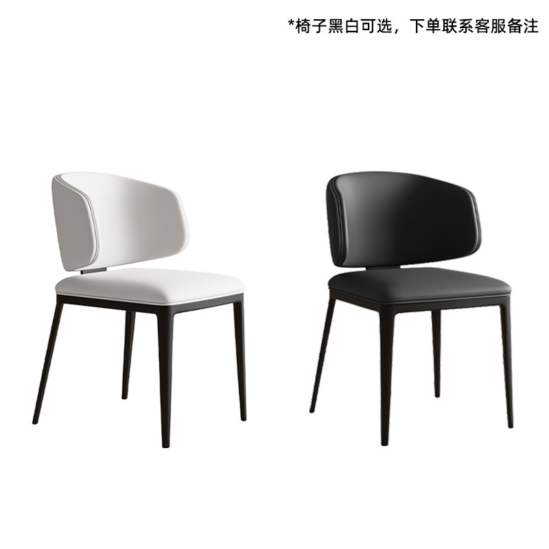 餐椅现代简约软包靠背椅子