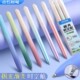 点石极光时空舱按动中性笔双珠学生速干刷题笔黑笔书写考试水笔