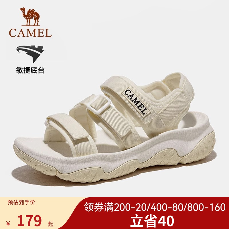 软底防滑运动凉鞋骆驼休闲夏季